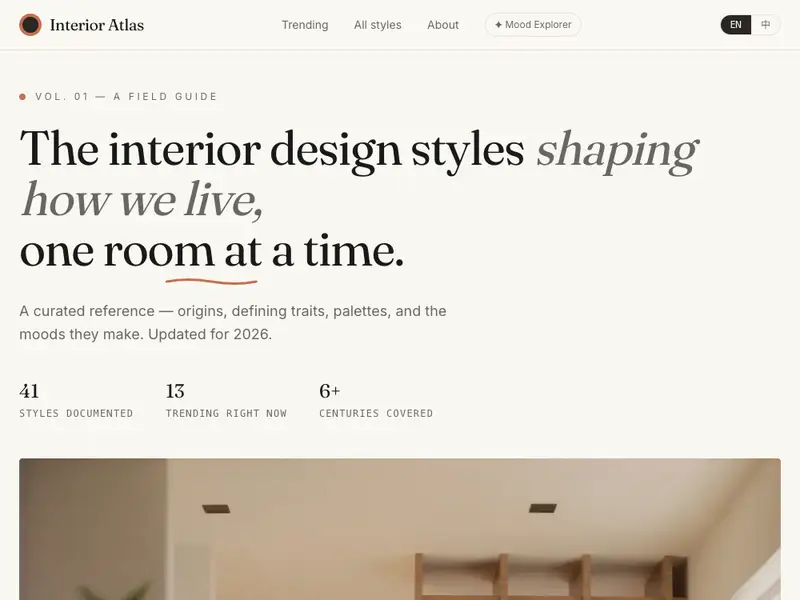 Interior Atlas — field guide to interior design styles